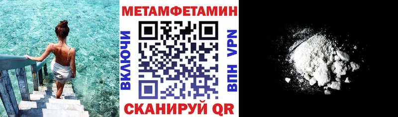 Amphetamine 98%  Костомукша 