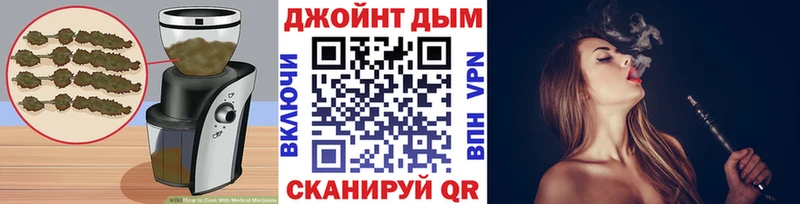 Печенье с ТГК конопля  блэк спрут как войти  Костомукша  наркота 