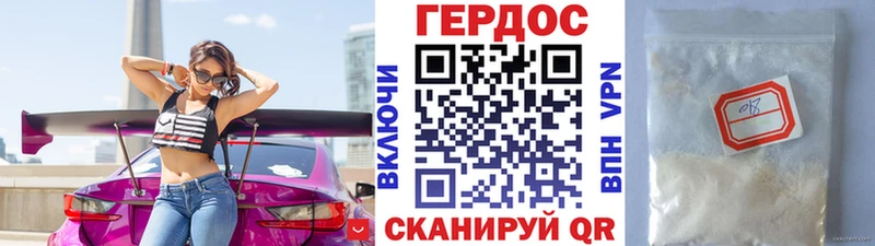 где купить наркотик  ссылка на мегу как войти  ГЕРОИН VHQ  Костомукша 