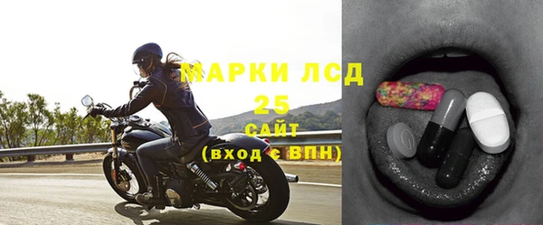 альфа пвп Семикаракорск