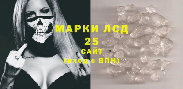 кокаин перу Беломорск