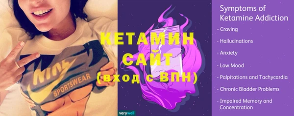 альфа пвп Семикаракорск