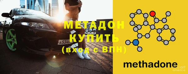 кокаин перу Беломорск