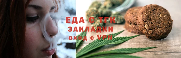 гидропоника Семёнов