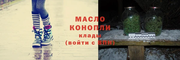 гидропоника Семёнов