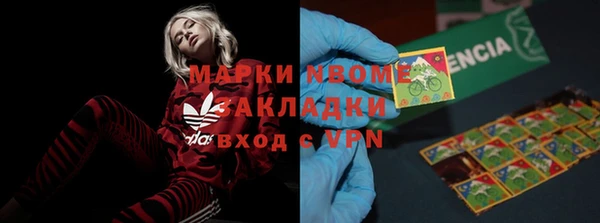 круглые Белоозёрский
