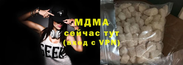 альфа пвп Семикаракорск