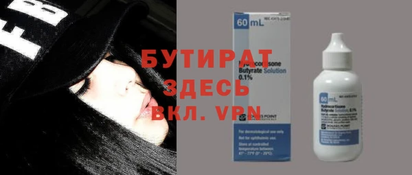 прущие грибы Семилуки