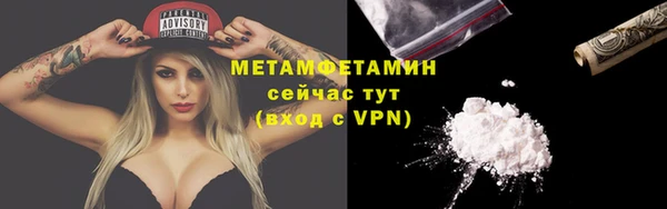 круглые Белоозёрский