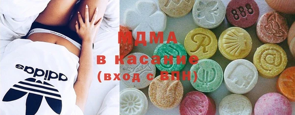 альфа пвп Семикаракорск