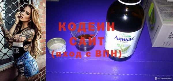 гидропоника Семёнов