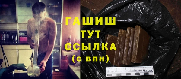 гидропоника Семёнов