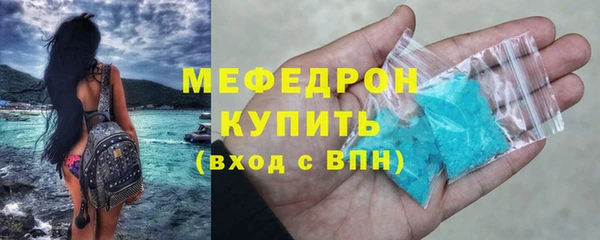 гидропоника Семёнов