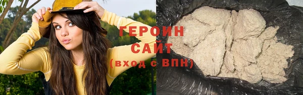 альфа пвп Семикаракорск
