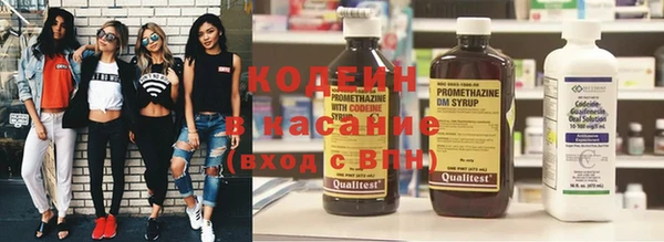 гидропоника Семёнов