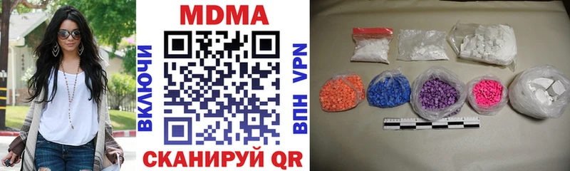 shop как зайти Костомукша MDMA VHQ