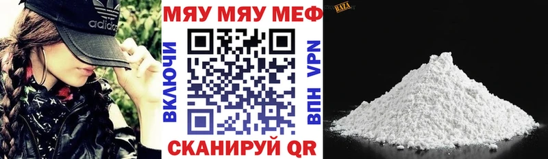 OMG маркетплейс  магазин    Костомукша  МЯУ-МЯУ мука 