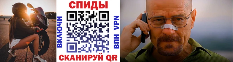 Метамфетамин Декстрометамфетамин 99.9%  купить наркотики сайты  Костомукша 