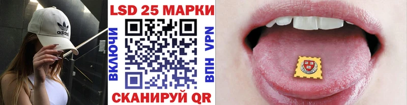 Наркотические марки 1500мкг  Костомукша 