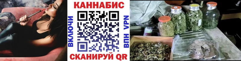 МАРИХУАНА Bruce Banner  где найти   Костомукша 